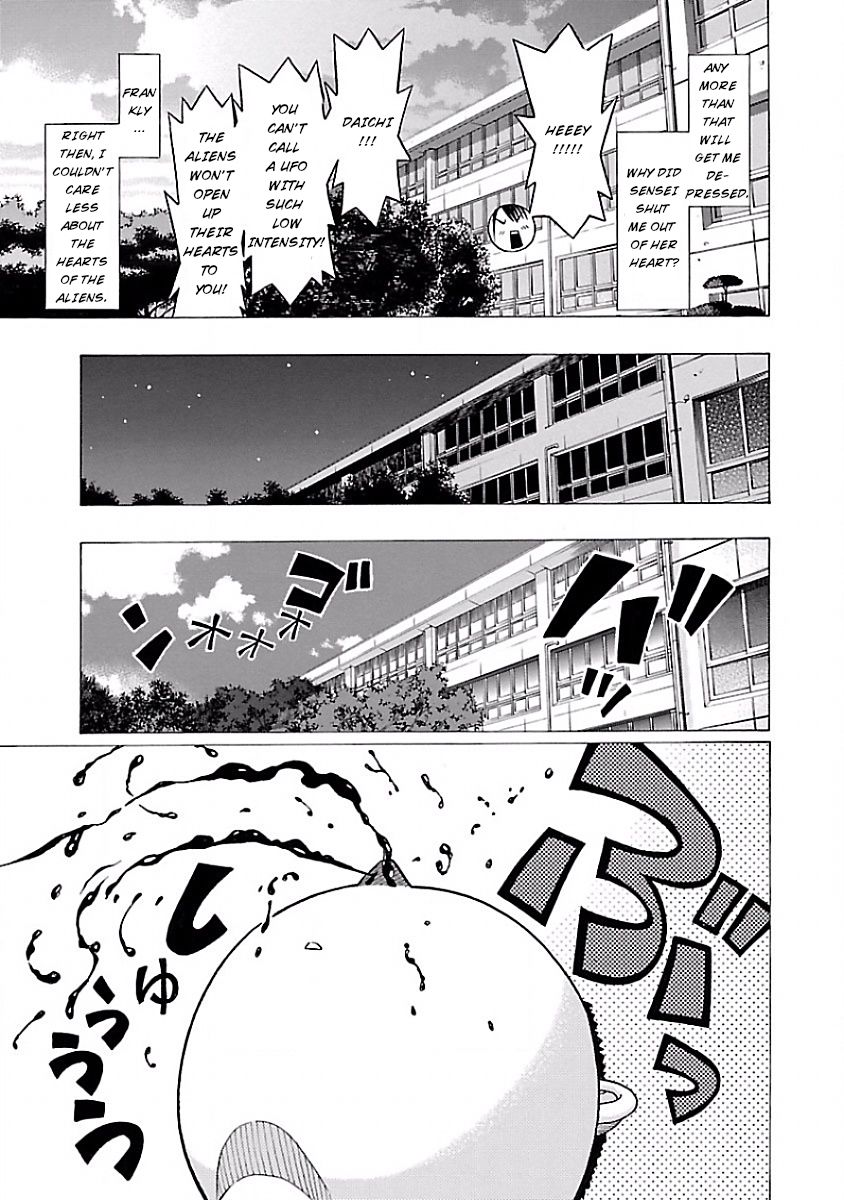 Pansuto Chapter 1 Page 24