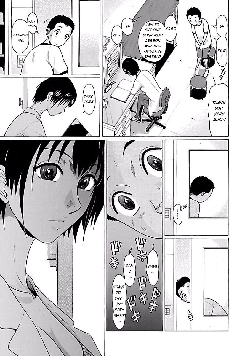 Pansuto Chapter 1 Page 32