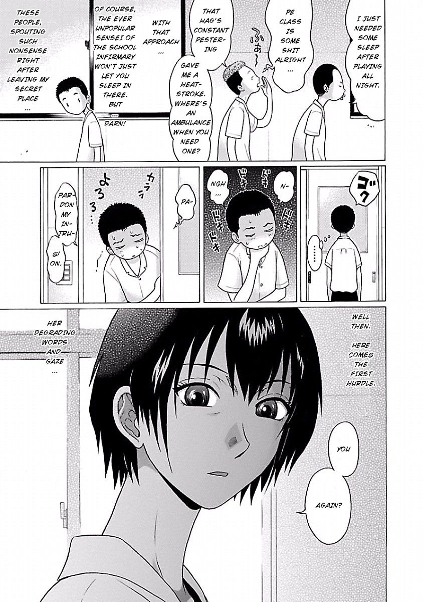 Pansuto Chapter 1 Page 4