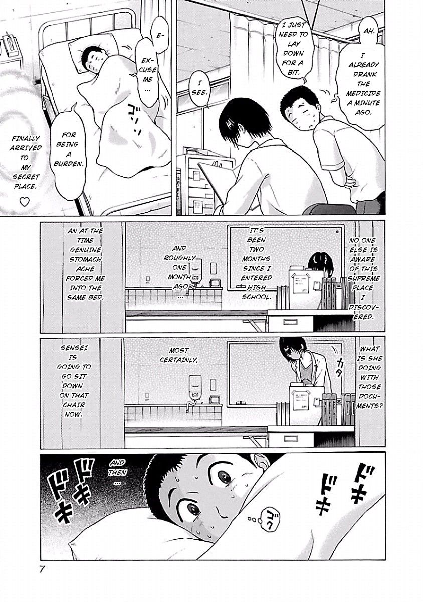 Pansuto Chapter 1 Page 6