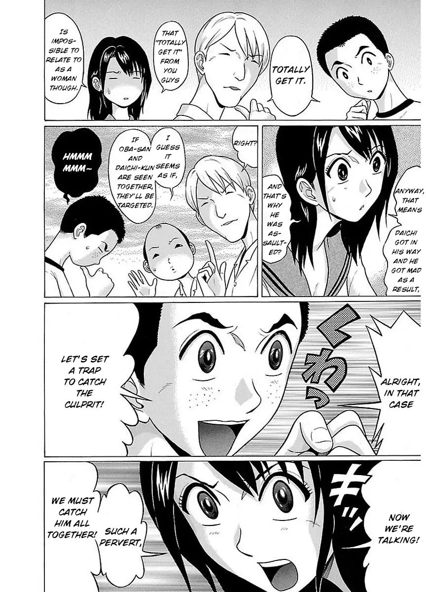 Pansuto Chapter 10: That’s Perverted! Page 10
