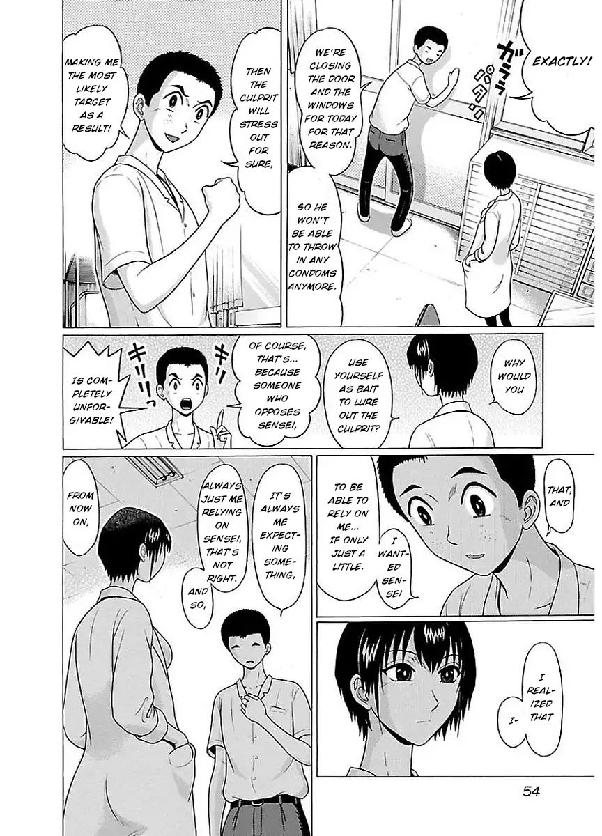 Pansuto Chapter 10: That’s Perverted! Page 12