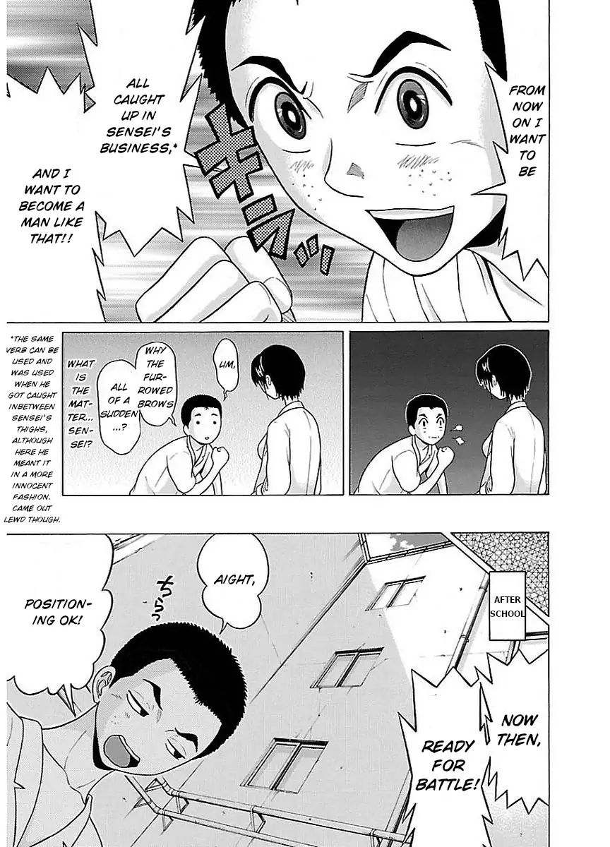 Pansuto Chapter 10: That’s Perverted! Page 13