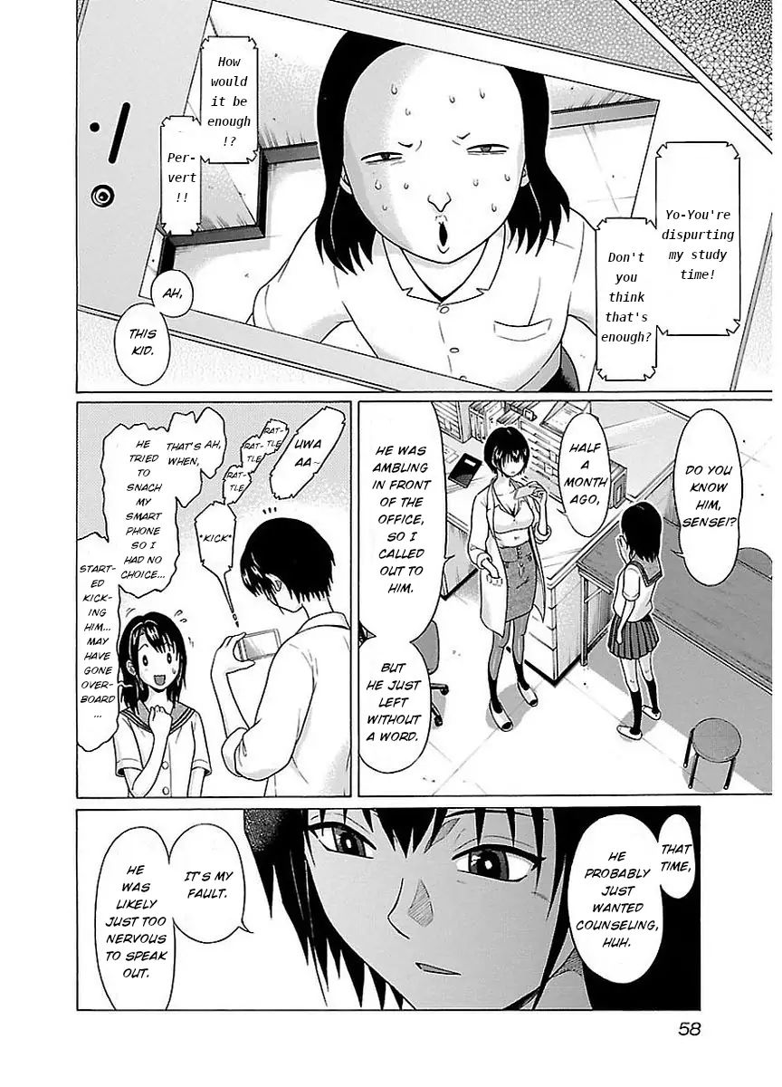 Pansuto Chapter 10: That’s Perverted! Page 16