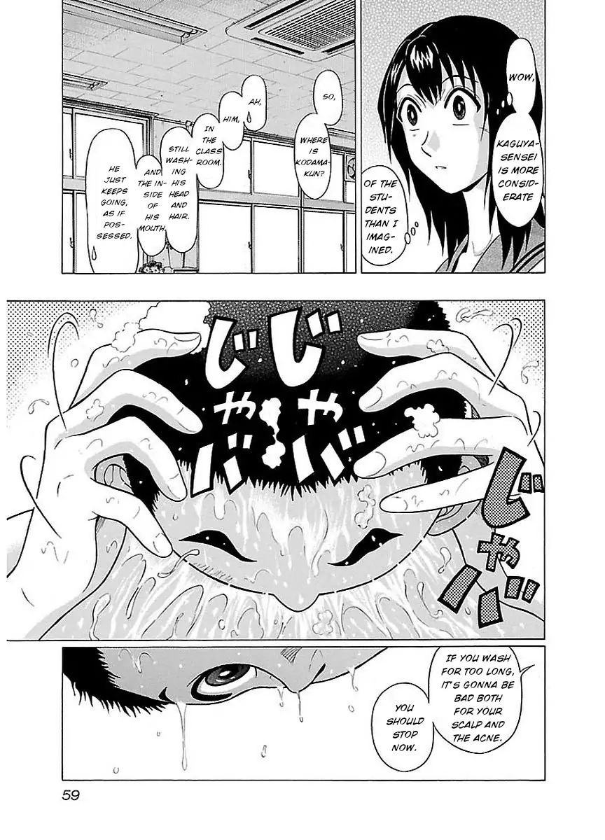 Pansuto Chapter 10: That’s Perverted! Page 17