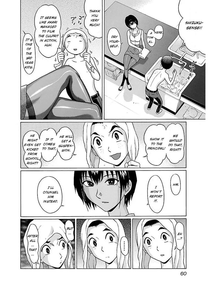 Pansuto Chapter 10: That’s Perverted! Page 18