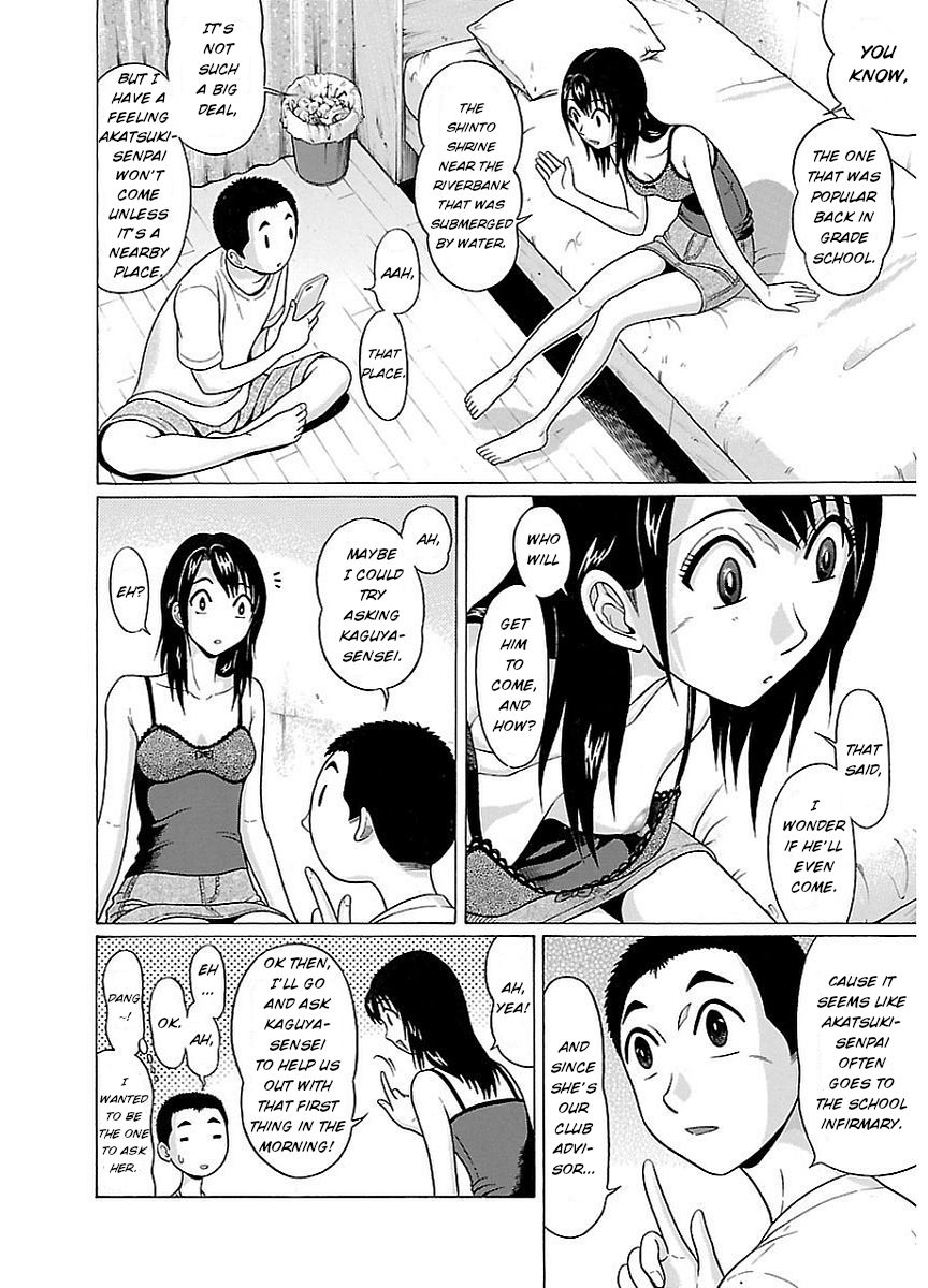Pansuto Chapter 11: Isn’t Just A Single Layer Enough? Page 10