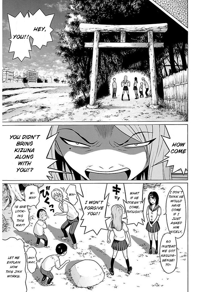 Pansuto Chapter 11: Isn’t Just A Single Layer Enough? Page 13
