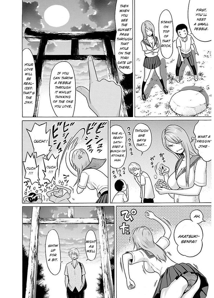 Pansuto Chapter 11: Isn’t Just A Single Layer Enough? Page 14