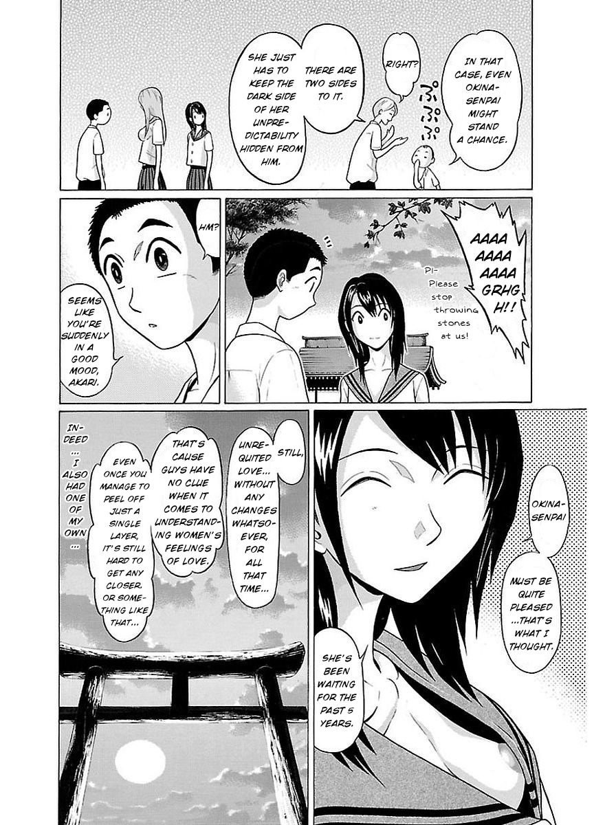 Pansuto Chapter 11: Isn’t Just A Single Layer Enough? Page 18