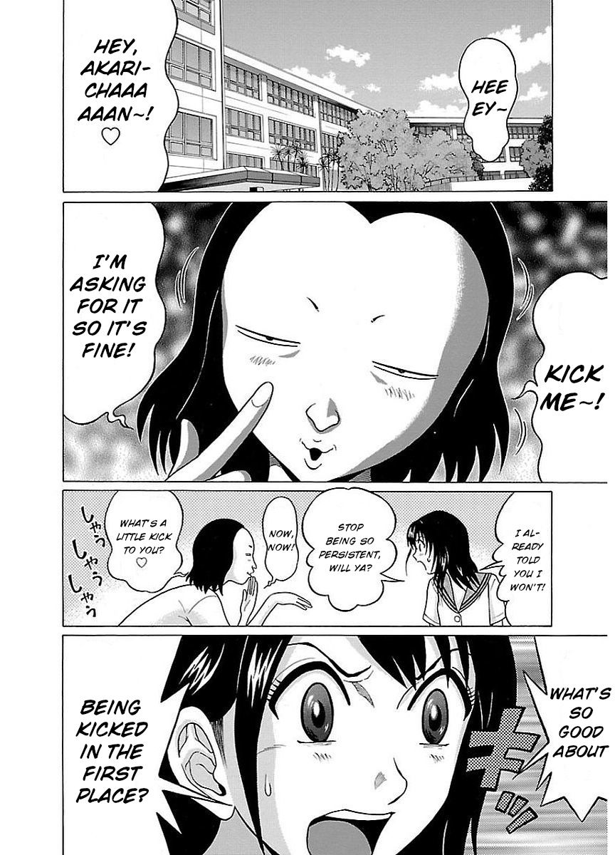 Pansuto Chapter 11: Isn’t Just A Single Layer Enough? Page 2