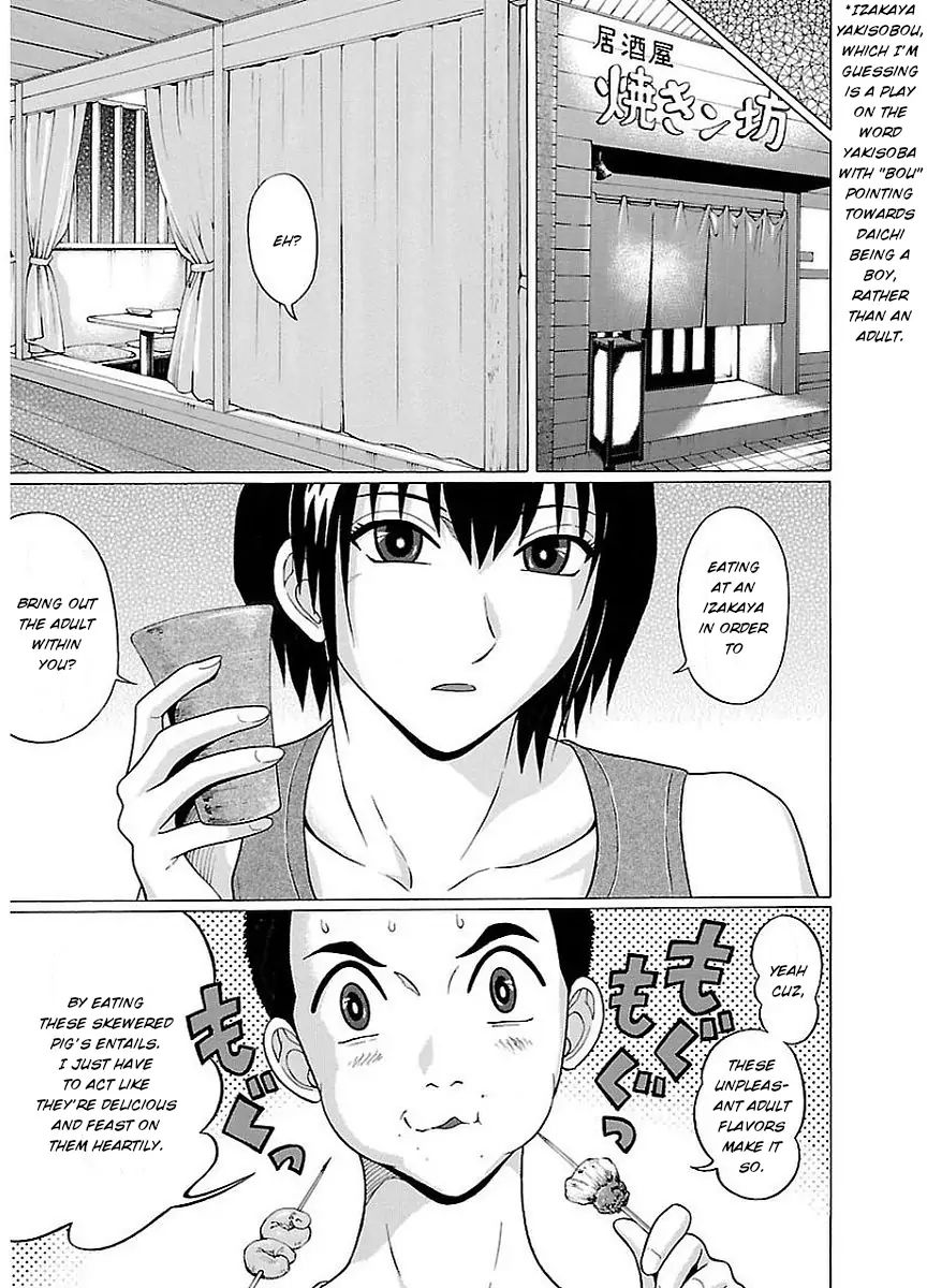 Pansuto Chapter 12: Grant Me Courage! Page 11