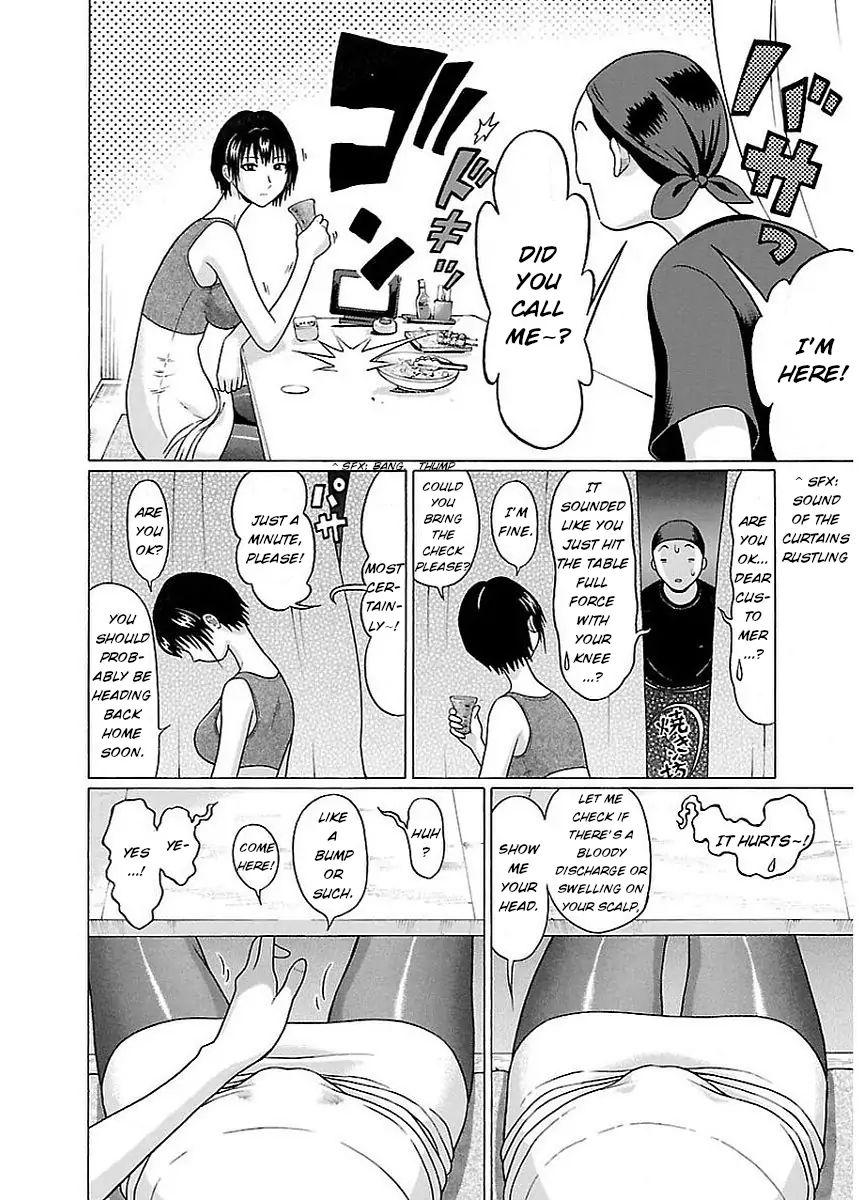 Pansuto Chapter 12: Grant Me Courage! Page 18