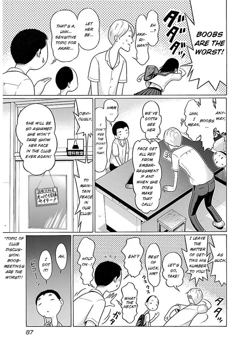 Pansuto Chapter 12: Grant Me Courage! Page 5