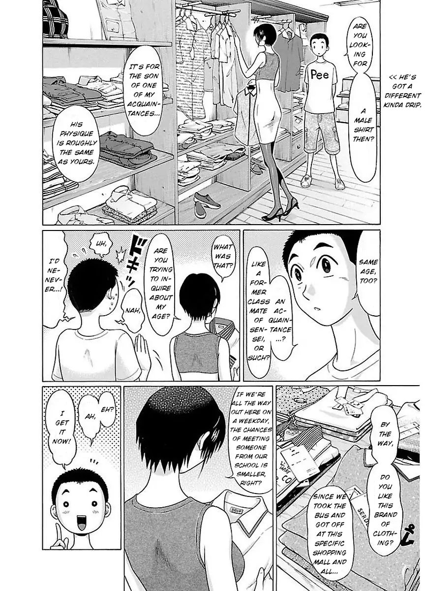 Pansuto Chapter 12: Grant Me Courage! Page 8