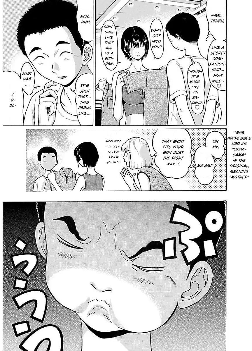 Pansuto Chapter 12: Grant Me Courage! Page 9