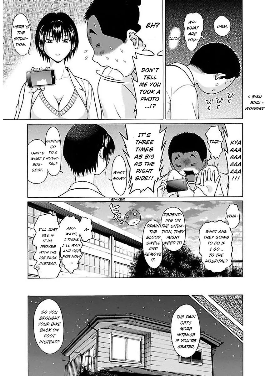 Pansuto Chapter 13: A Small Wish And A Big Wish Page 12