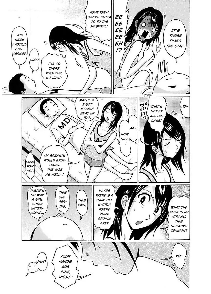 Pansuto Chapter 13: A Small Wish And A Big Wish Page 14