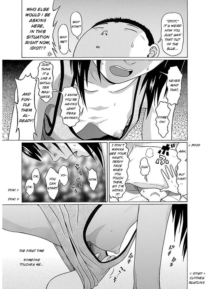 Pansuto Chapter 13: A Small Wish And A Big Wish Page 16