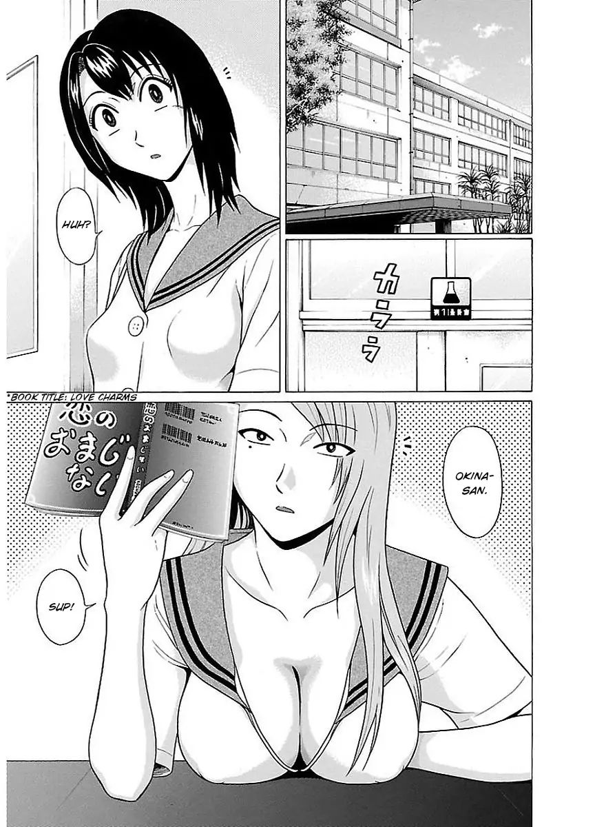 Pansuto Chapter 13: A Small Wish And A Big Wish Page 2