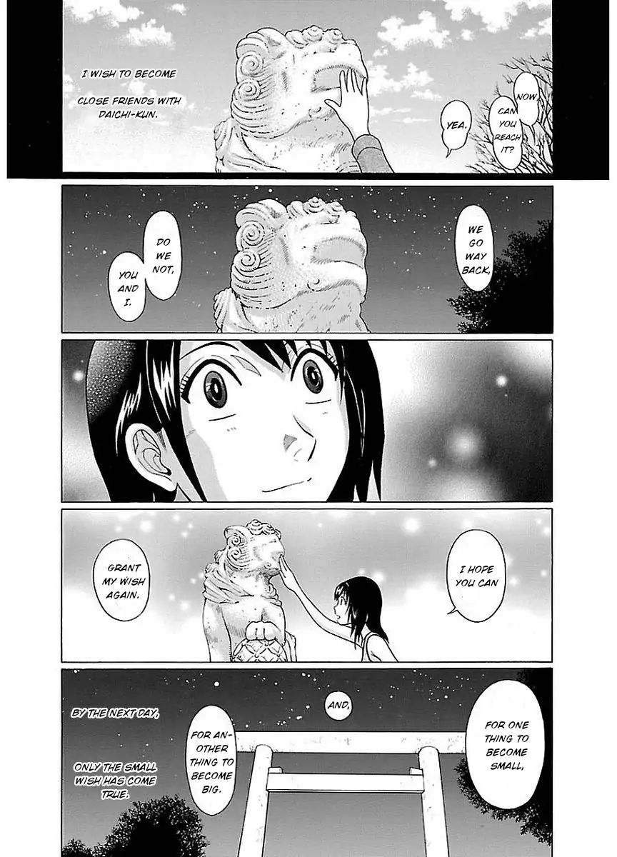 Pansuto Chapter 13: A Small Wish And A Big Wish Page 21