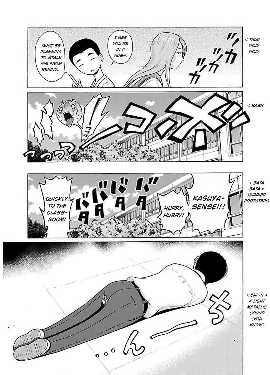 Pansuto Chapter 13: A Small Wish And A Big Wish Page 8
