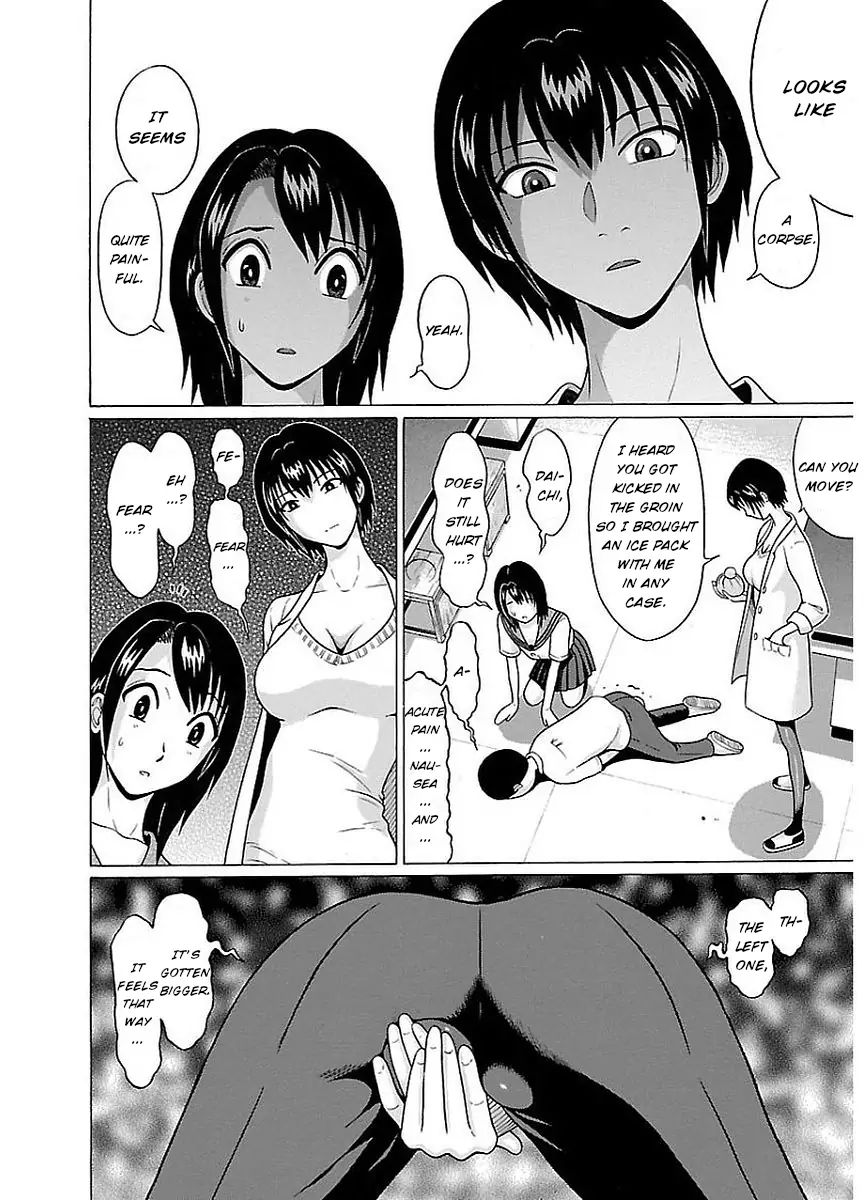 Pansuto Chapter 13: A Small Wish And A Big Wish Page 9