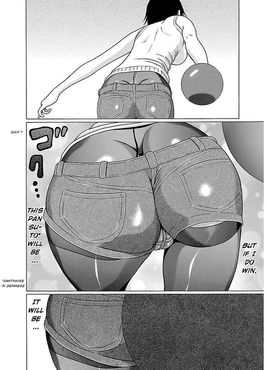 Pansuto Chapter 14: My Time Of Joy Page 12