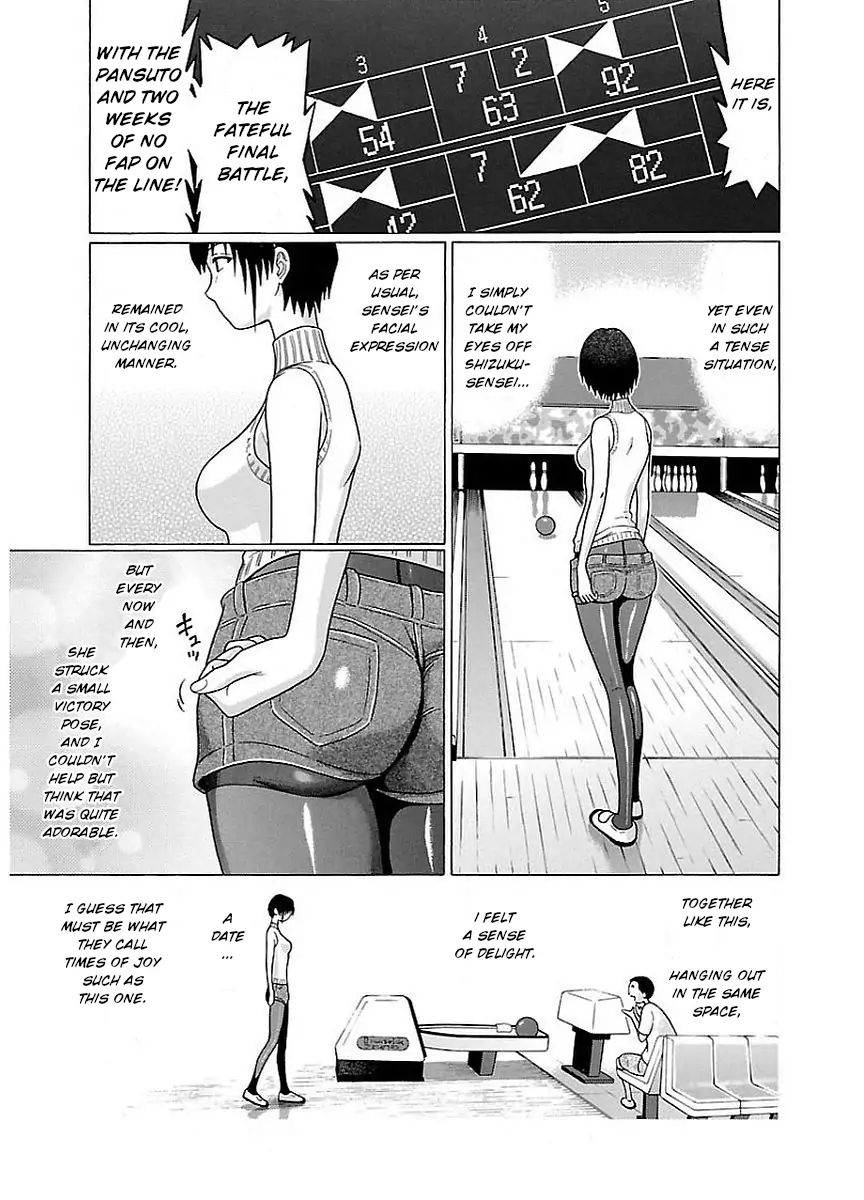 Pansuto Chapter 14: My Time Of Joy Page 17