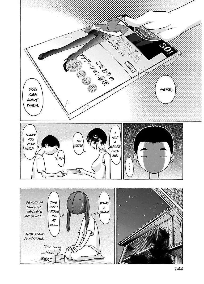 Pansuto Chapter 14: My Time Of Joy Page 20
