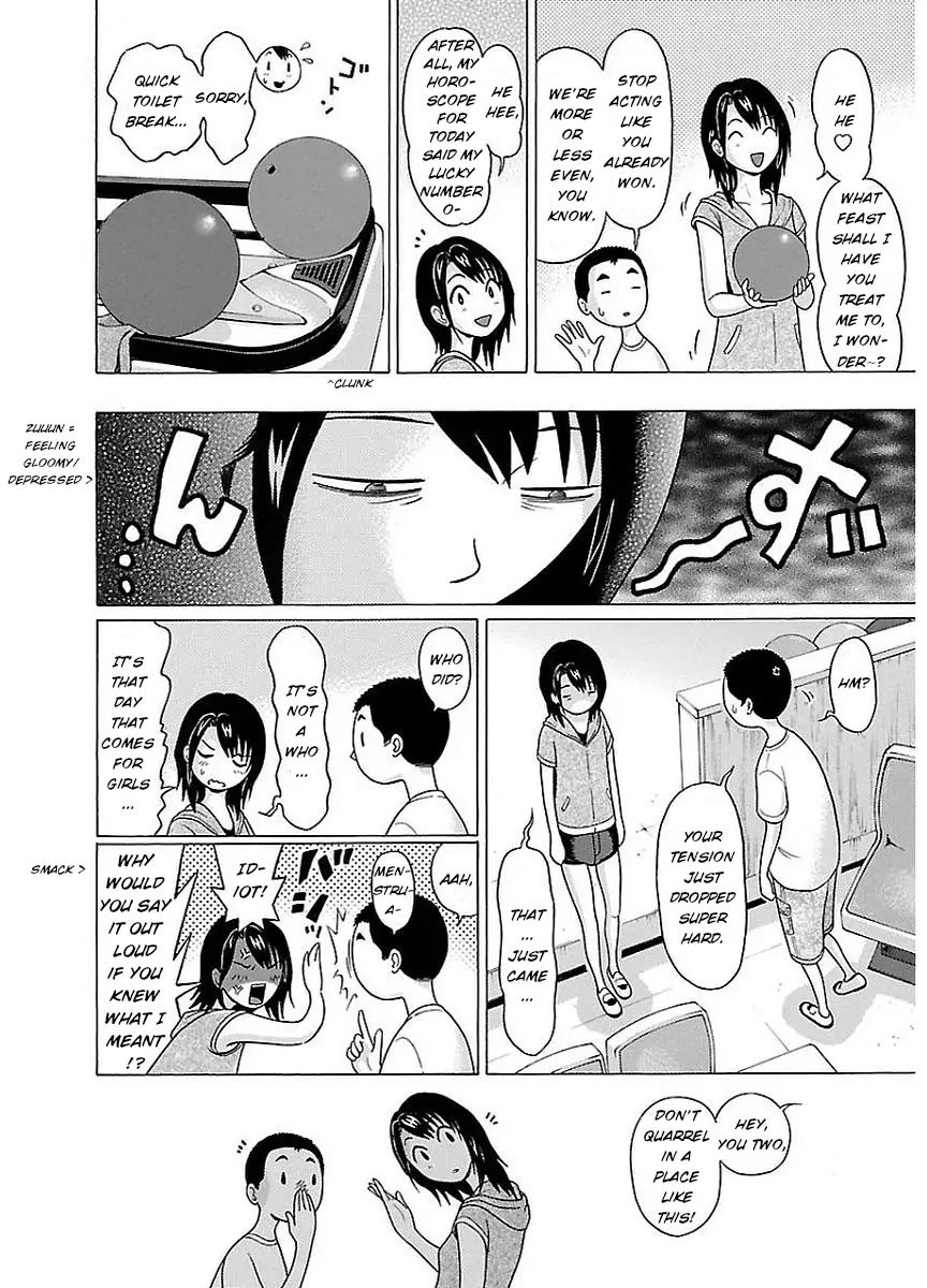 Pansuto Chapter 14: My Time Of Joy Page 6