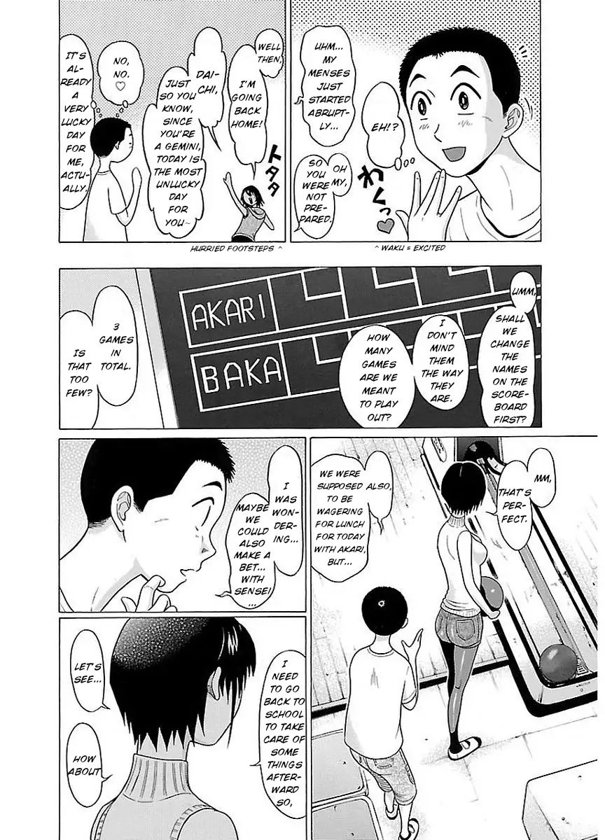 Pansuto Chapter 14: My Time Of Joy Page 8