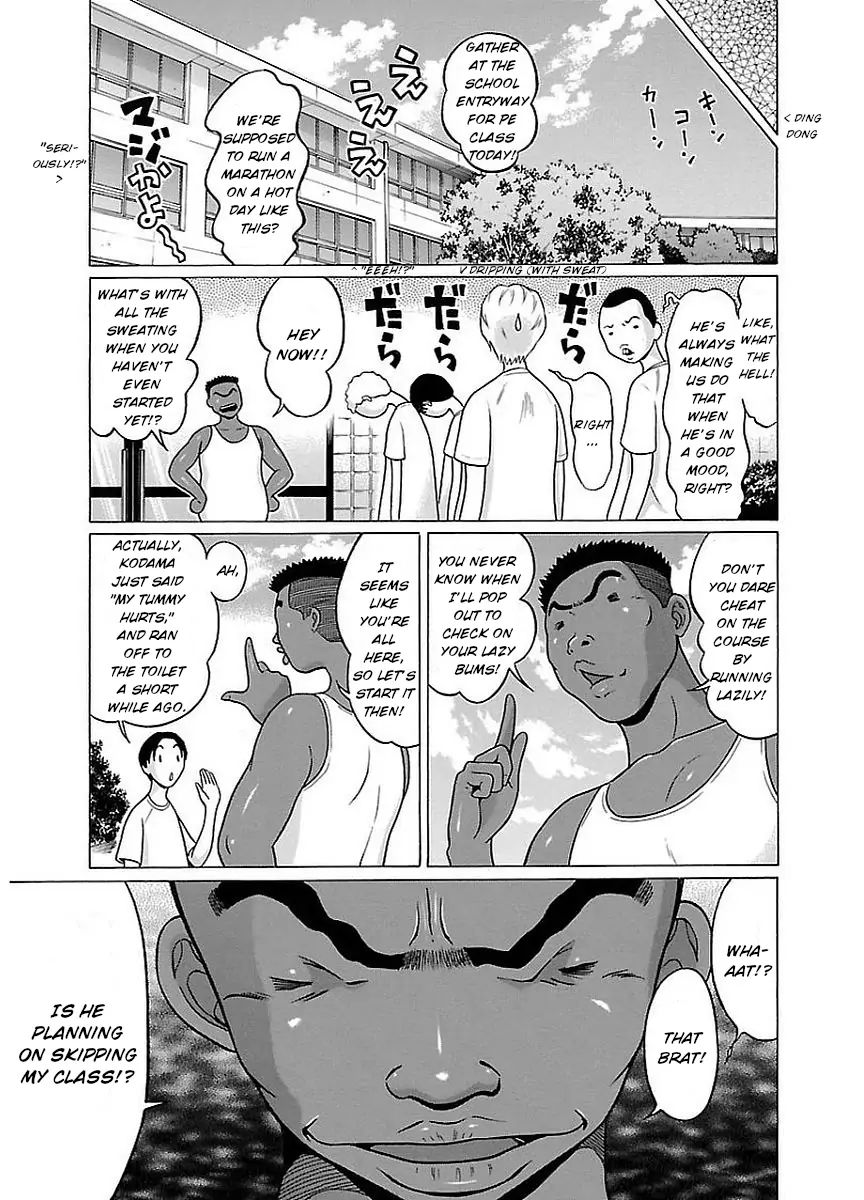 Pansuto Chapter 15: The Right Way To Use Pansuto Page 11