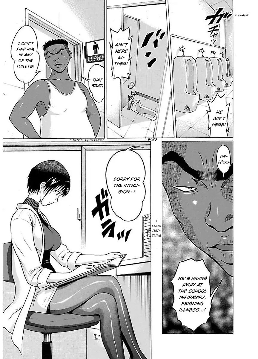 Pansuto Chapter 15: The Right Way To Use Pansuto Page 13