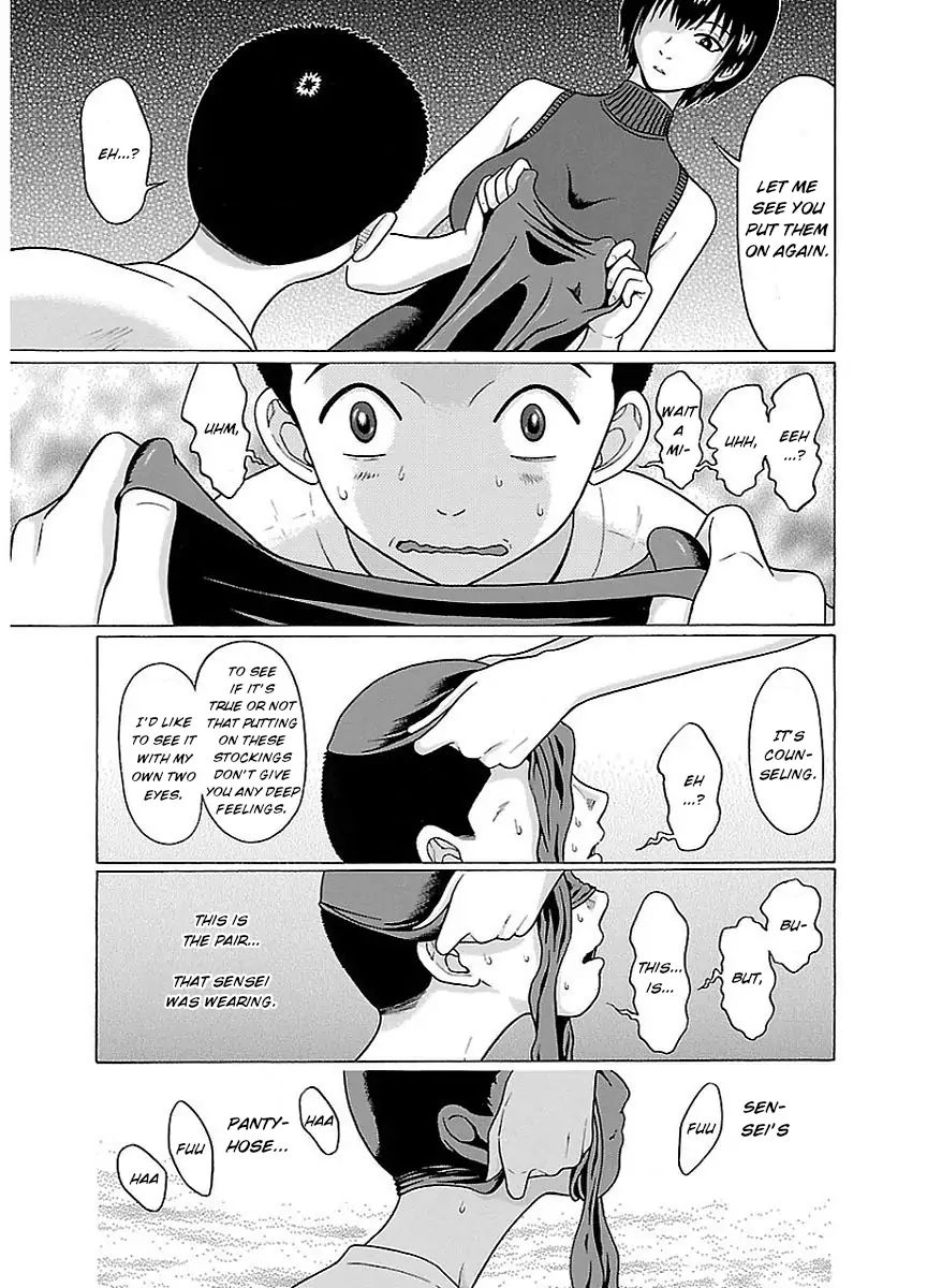 Pansuto Chapter 15: The Right Way To Use Pansuto Page 17