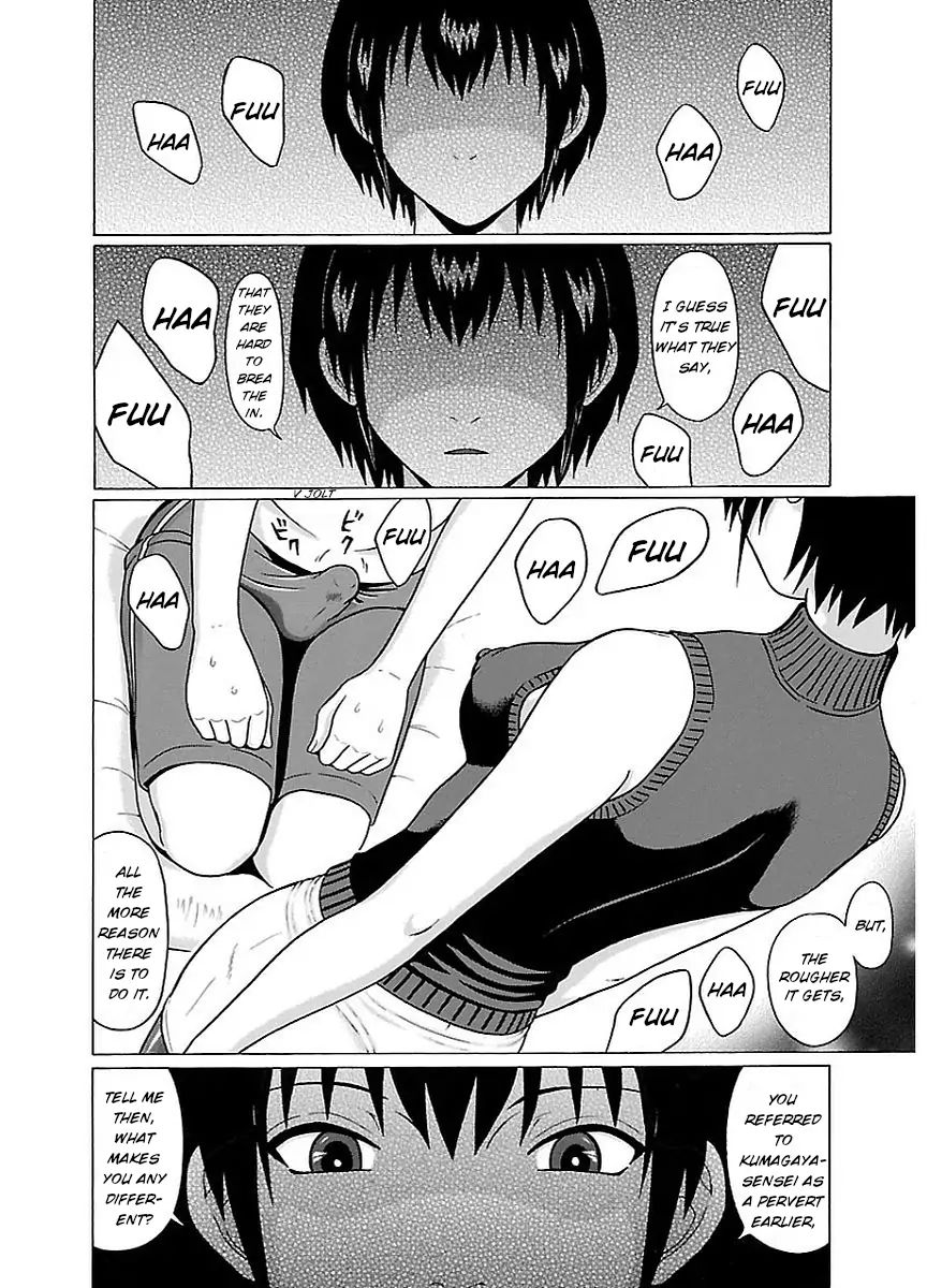 Pansuto Chapter 15: The Right Way To Use Pansuto Page 18