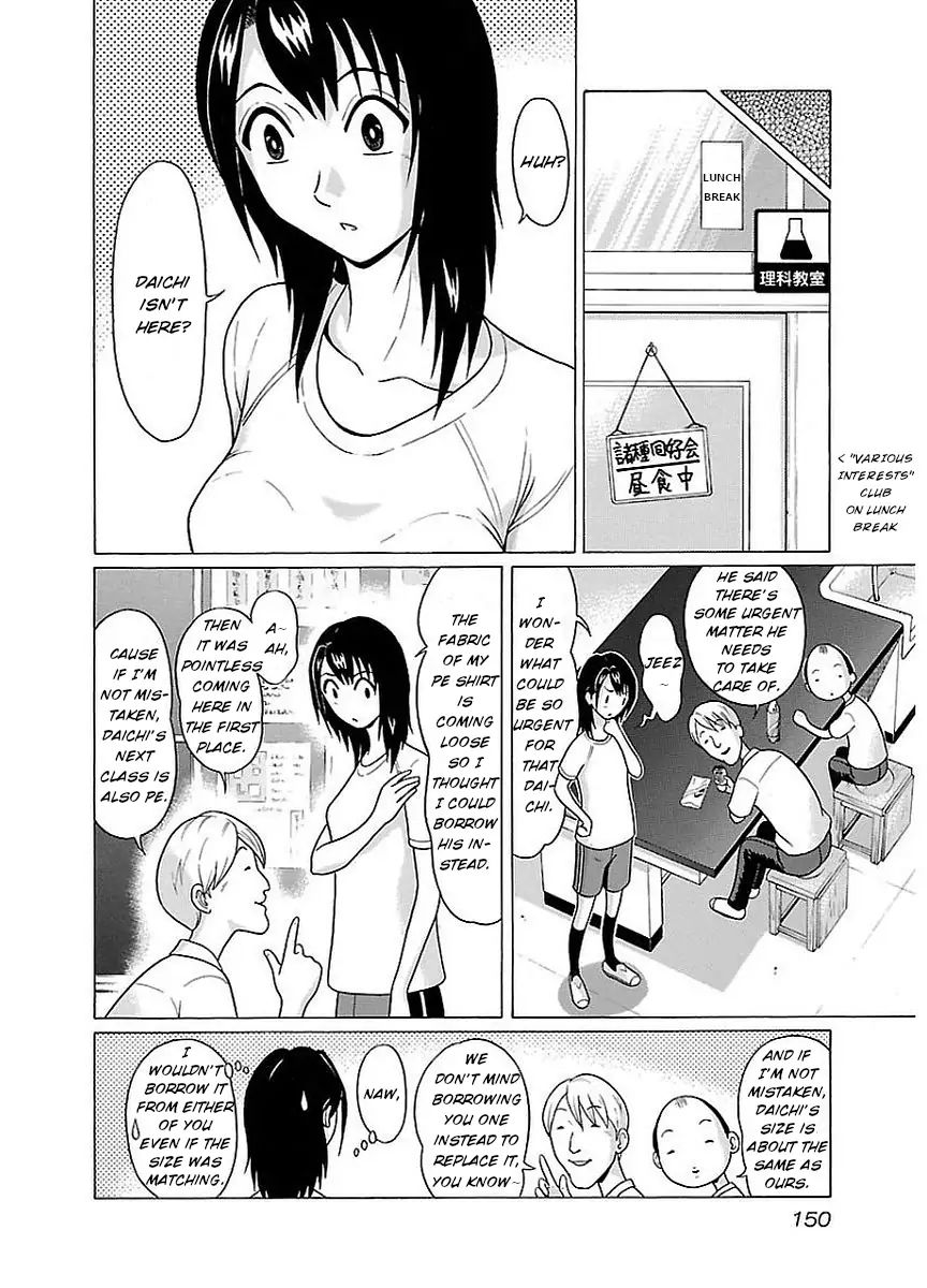 Pansuto Chapter 15: The Right Way To Use Pansuto Page 6
