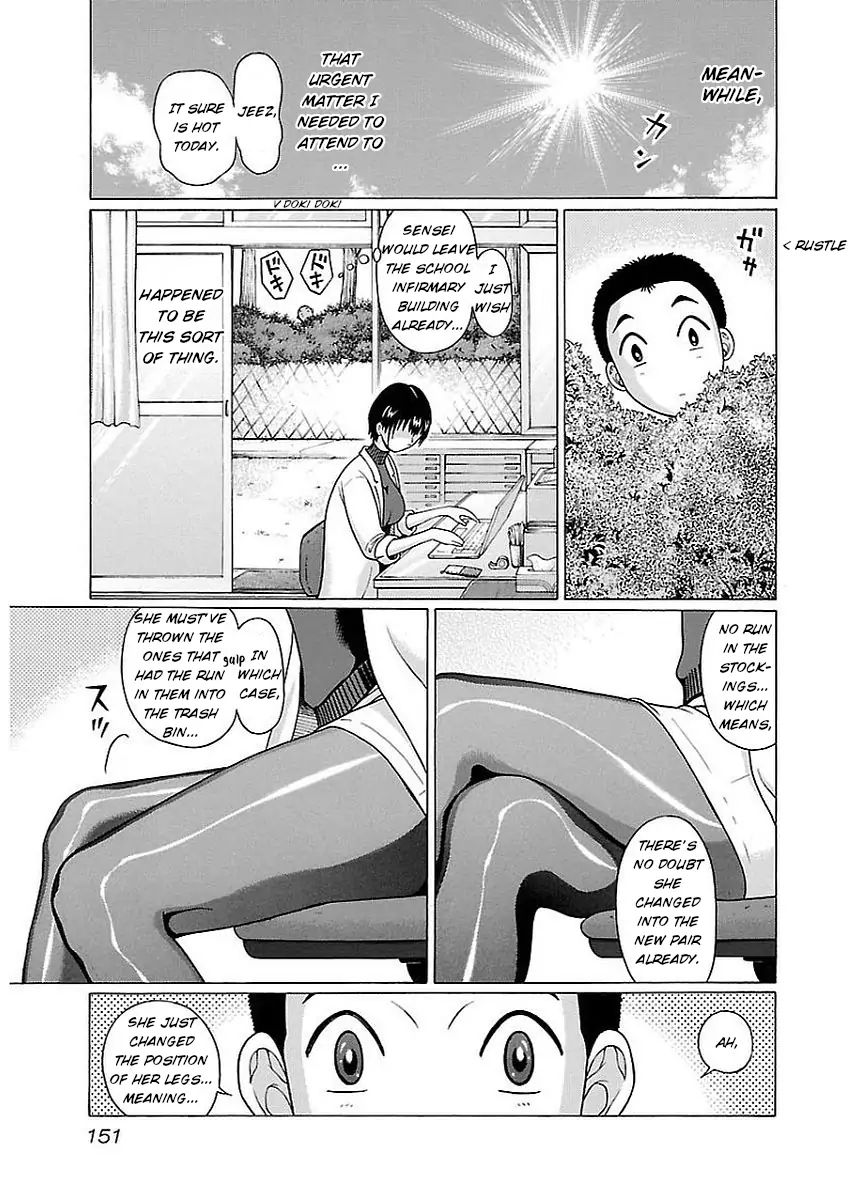 Pansuto Chapter 15: The Right Way To Use Pansuto Page 7