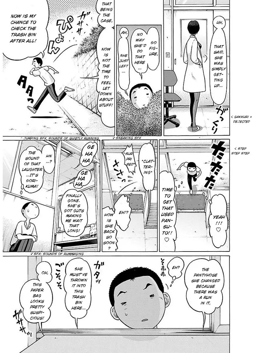 Pansuto Chapter 15: The Right Way To Use Pansuto Page 9