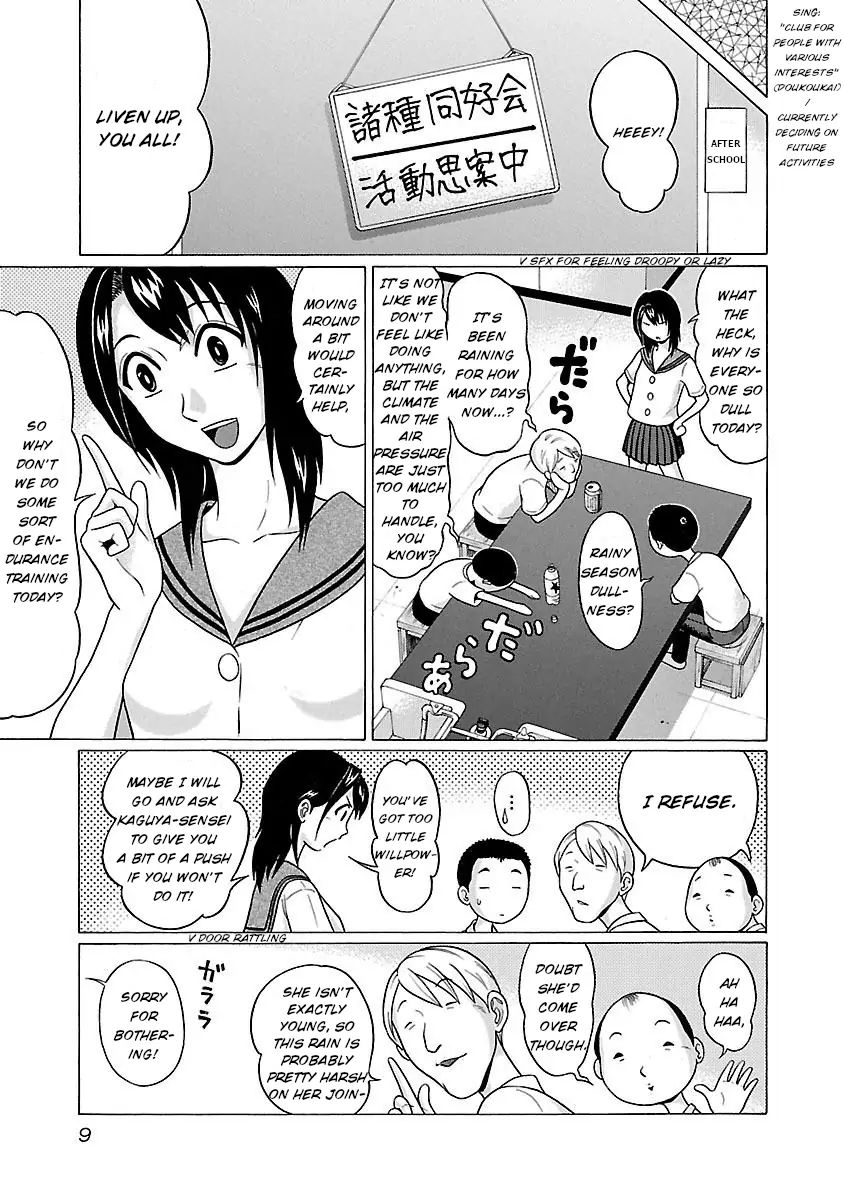 Pansuto Chapter 16: Sensei’s This, And That And Everything Else…! Page 11