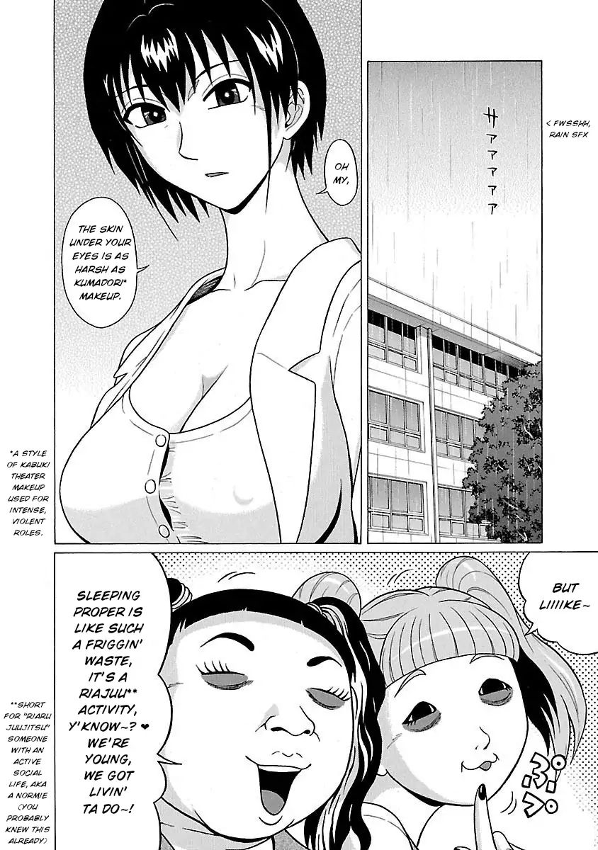 Pansuto Chapter 16: Sensei’s This, And That And Everything Else…! Page 6
