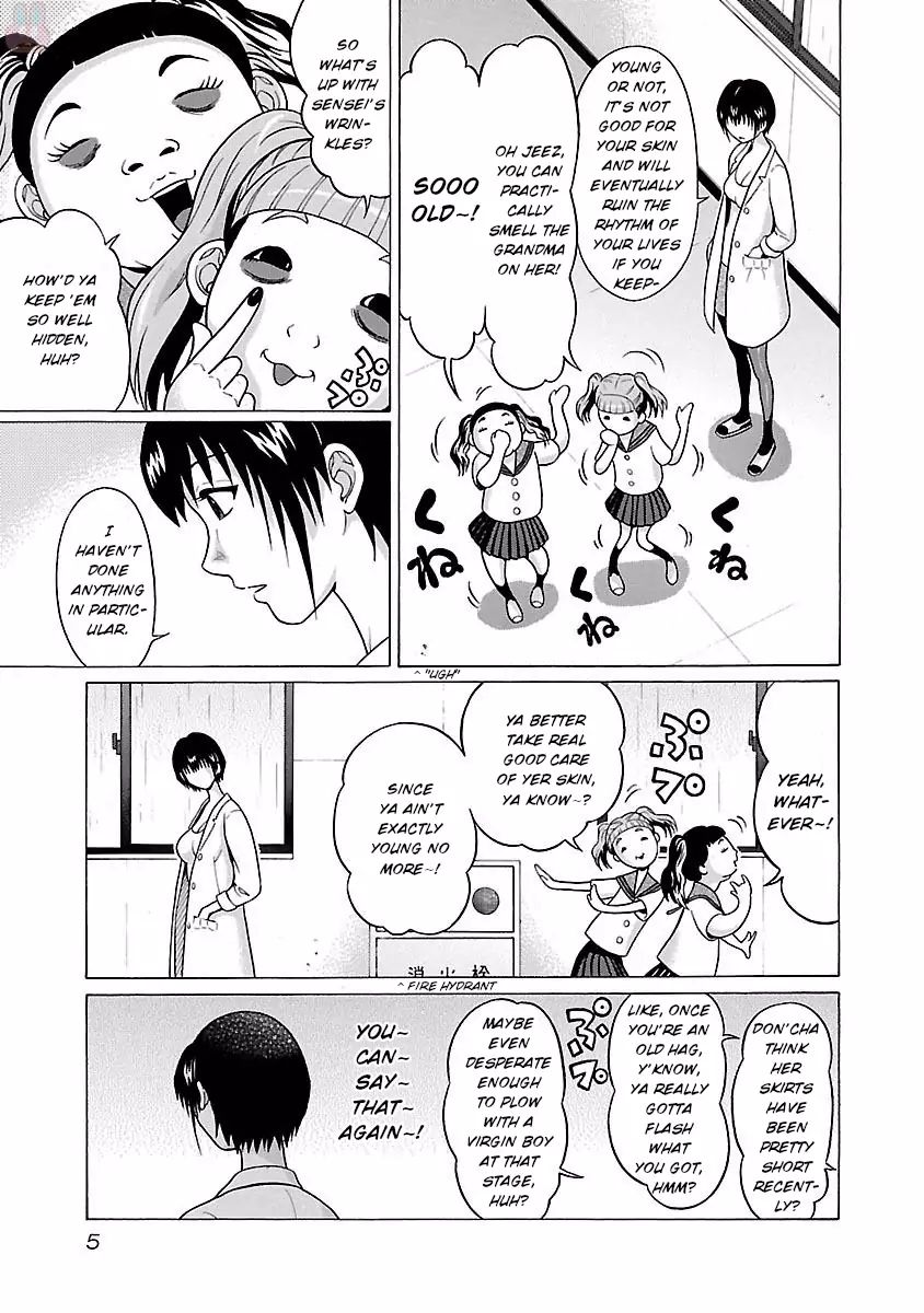 Pansuto Chapter 16: Sensei’s This, And That And Everything Else…! Page 7