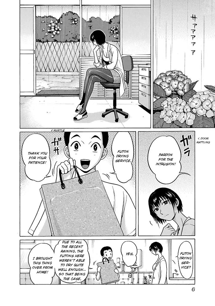 Pansuto Chapter 16: Sensei’s This, And That And Everything Else…! Page 8