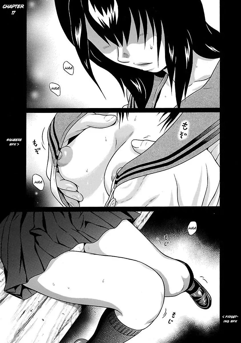 Pansuto Chapter 17: The Cardboard Box Time Capsule Page 1