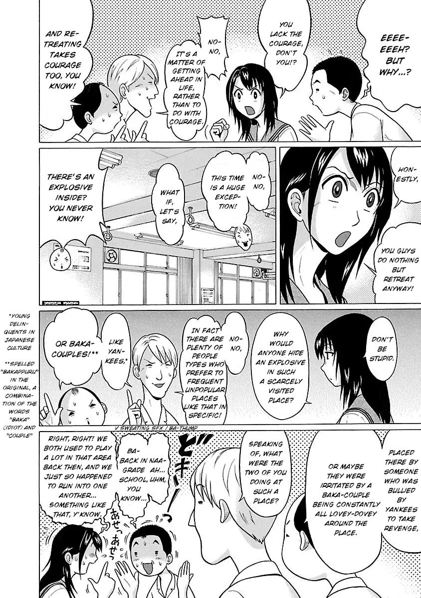 Pansuto Chapter 17: The Cardboard Box Time Capsule Page 10