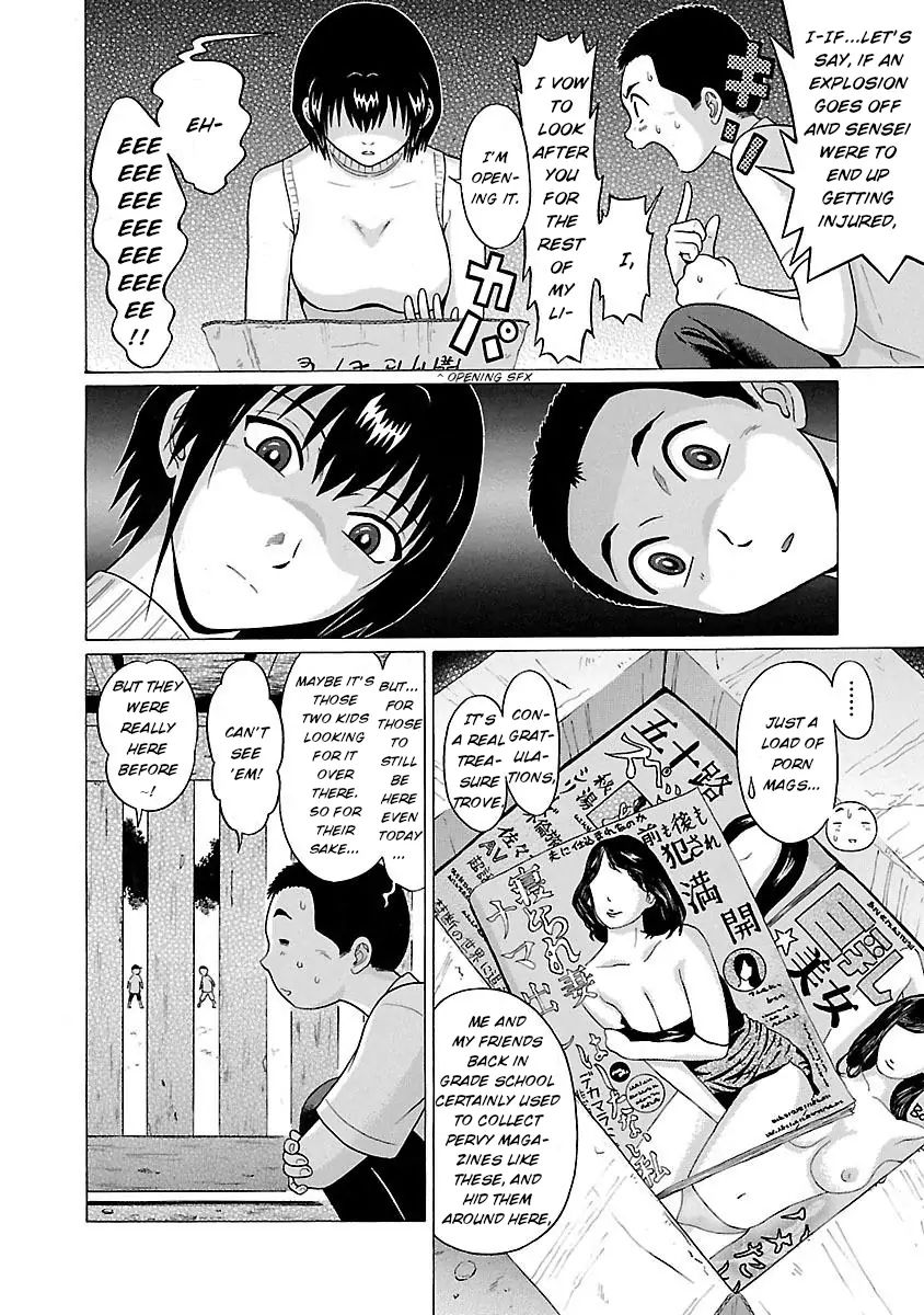 Pansuto Chapter 17: The Cardboard Box Time Capsule Page 14