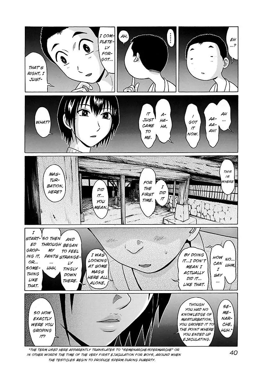 Pansuto Chapter 17: The Cardboard Box Time Capsule Page 16