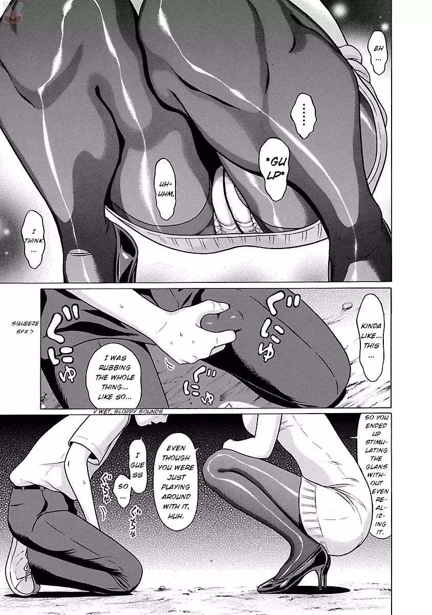 Pansuto Chapter 17: The Cardboard Box Time Capsule Page 17