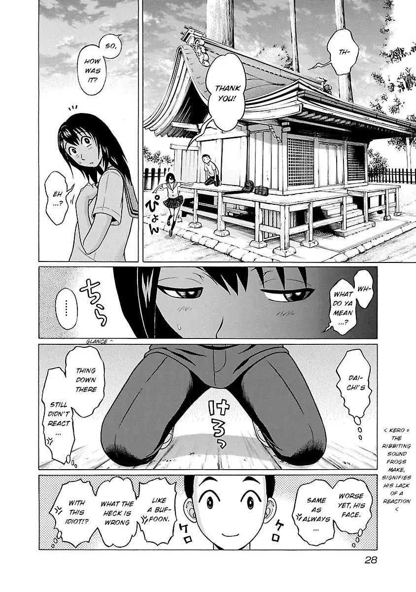Pansuto Chapter 17: The Cardboard Box Time Capsule Page 4