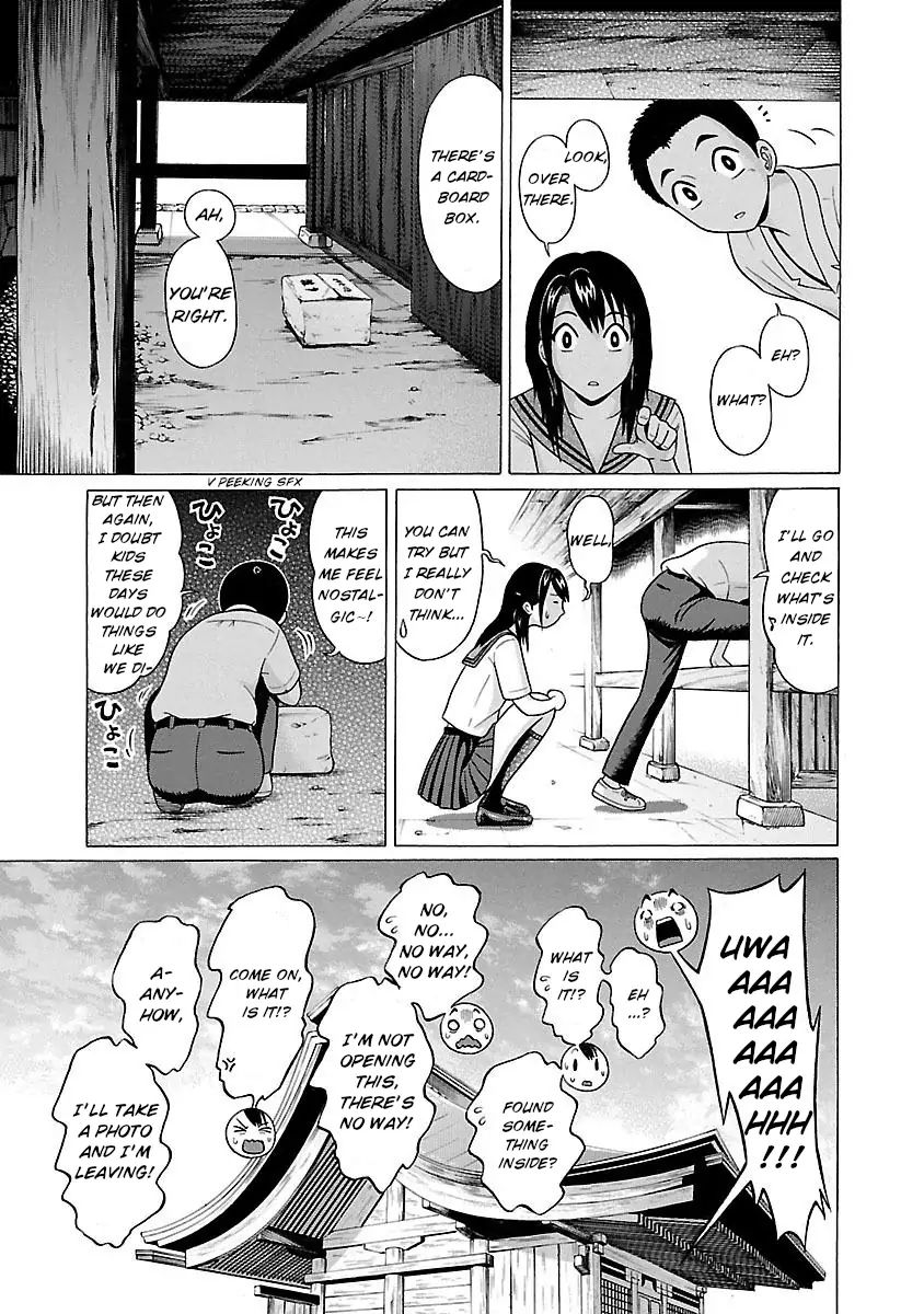 Pansuto Chapter 17: The Cardboard Box Time Capsule Page 7